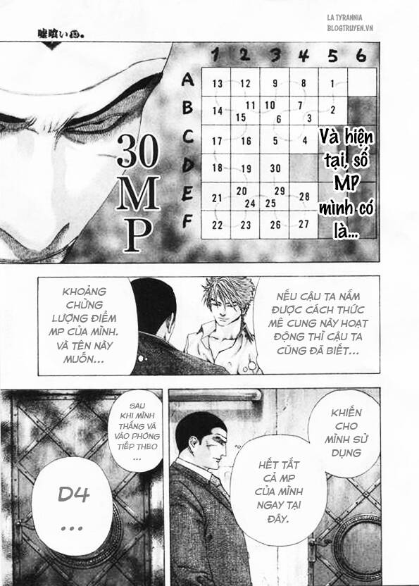 Usogui Chapter 136 - Trang 2