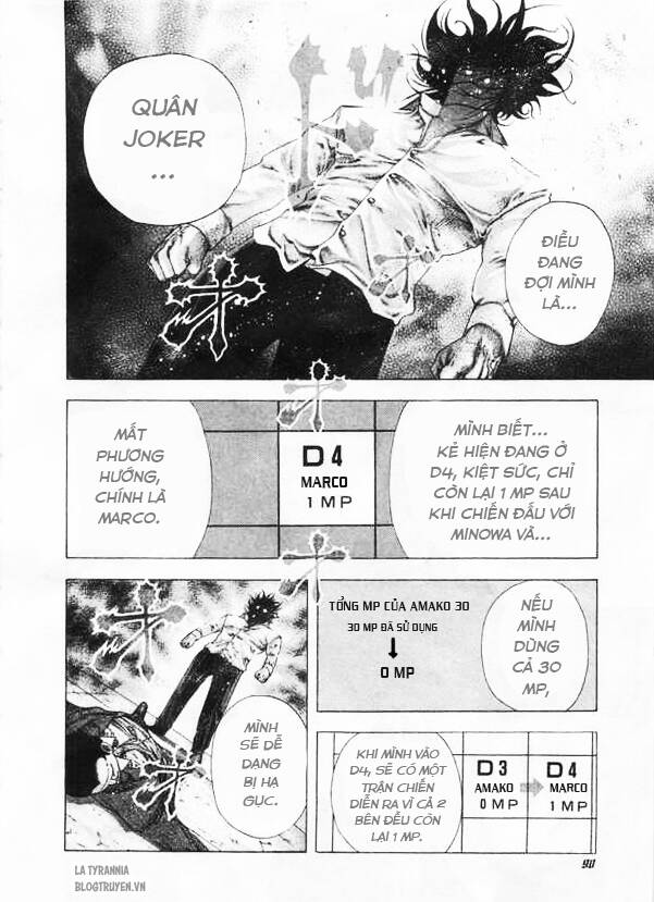 Usogui Chapter 136 - Trang 2