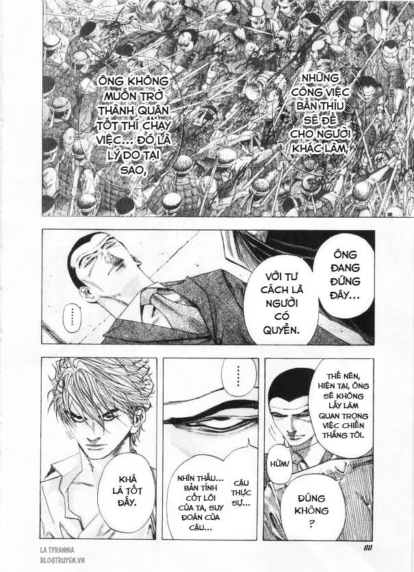 Usogui Chapter 136 - Trang 2