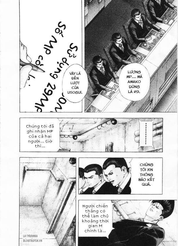 Usogui Chapter 137 - Trang 2