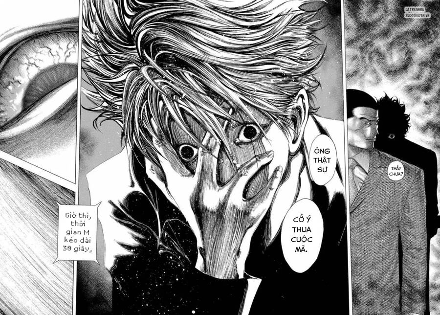 Usogui Chapter 137 - Trang 2