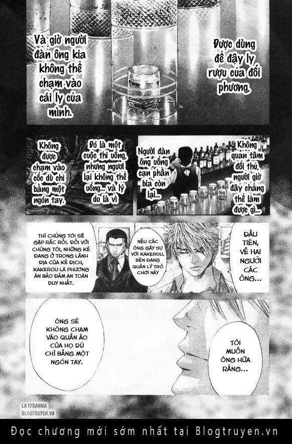 Usogui Chapter 137 - Trang 2