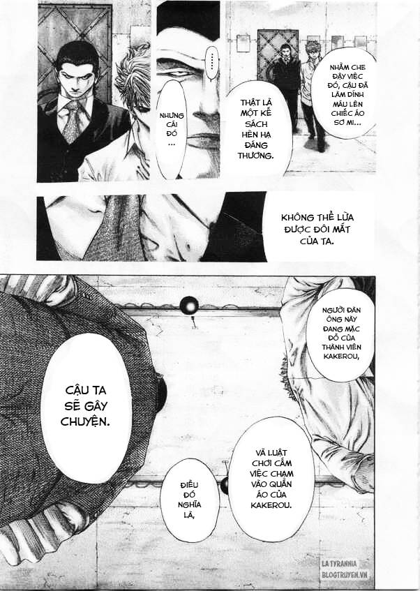 Usogui Chapter 137 - Trang 2