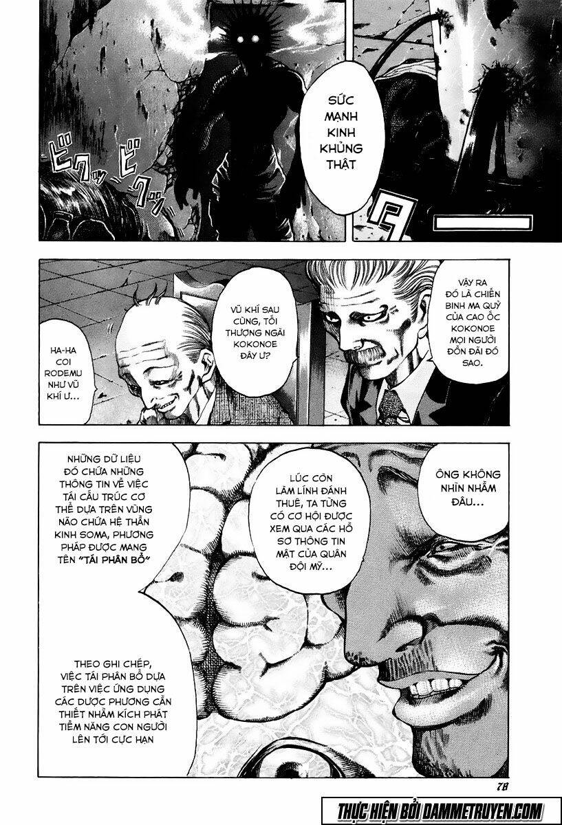 Usogui Chapter 14 - Trang 2