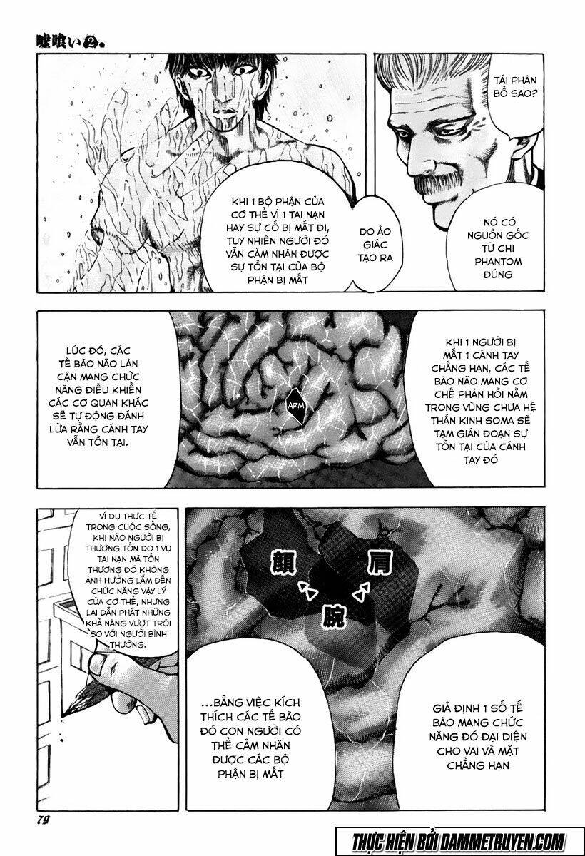 Usogui Chapter 14 - Trang 2