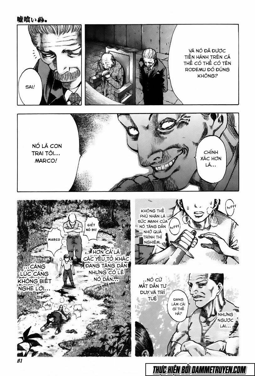 Usogui Chapter 14 - Trang 2