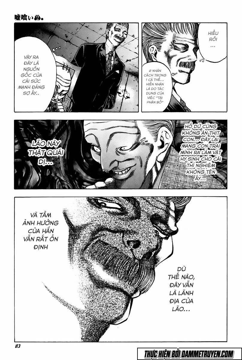 Usogui Chapter 14 - Trang 2