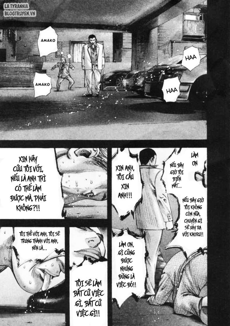 Usogui Chapter 141 - Trang 2