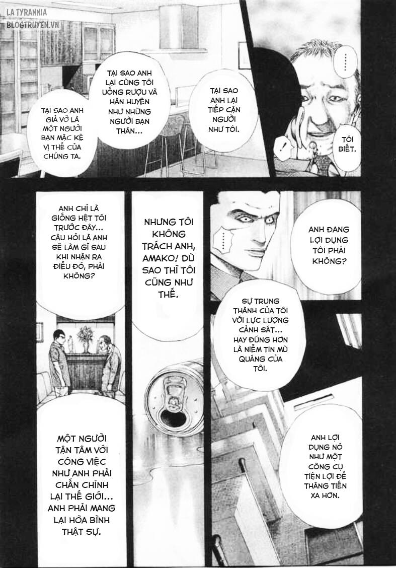 Usogui Chapter 141 - Trang 2