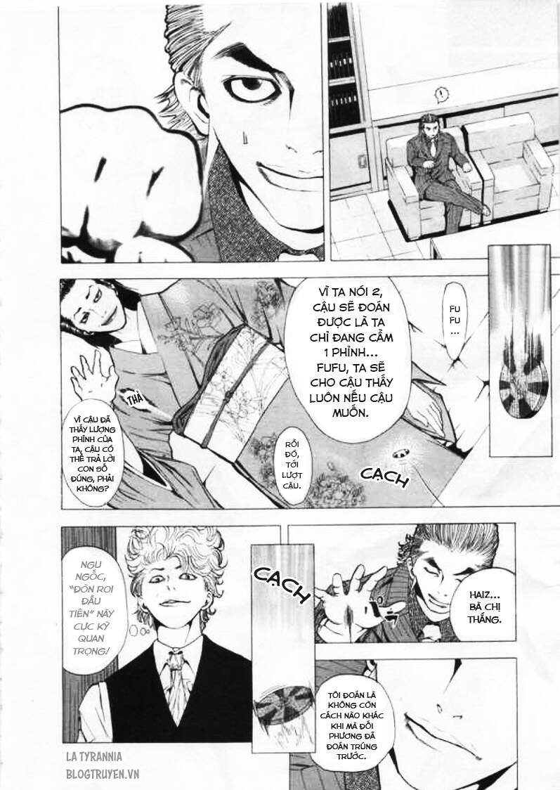 Usogui Chapter 143 - Trang 2