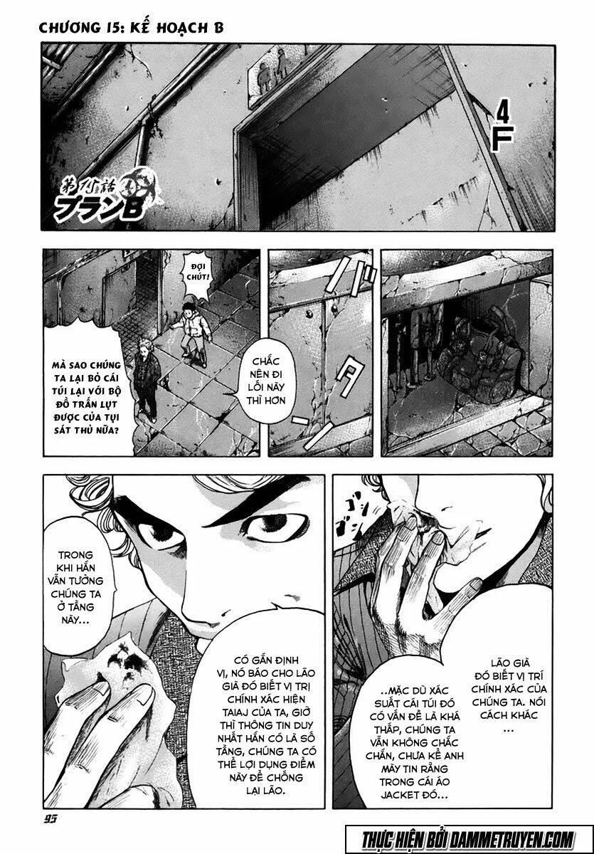 Usogui Chapter 15 - Trang 2