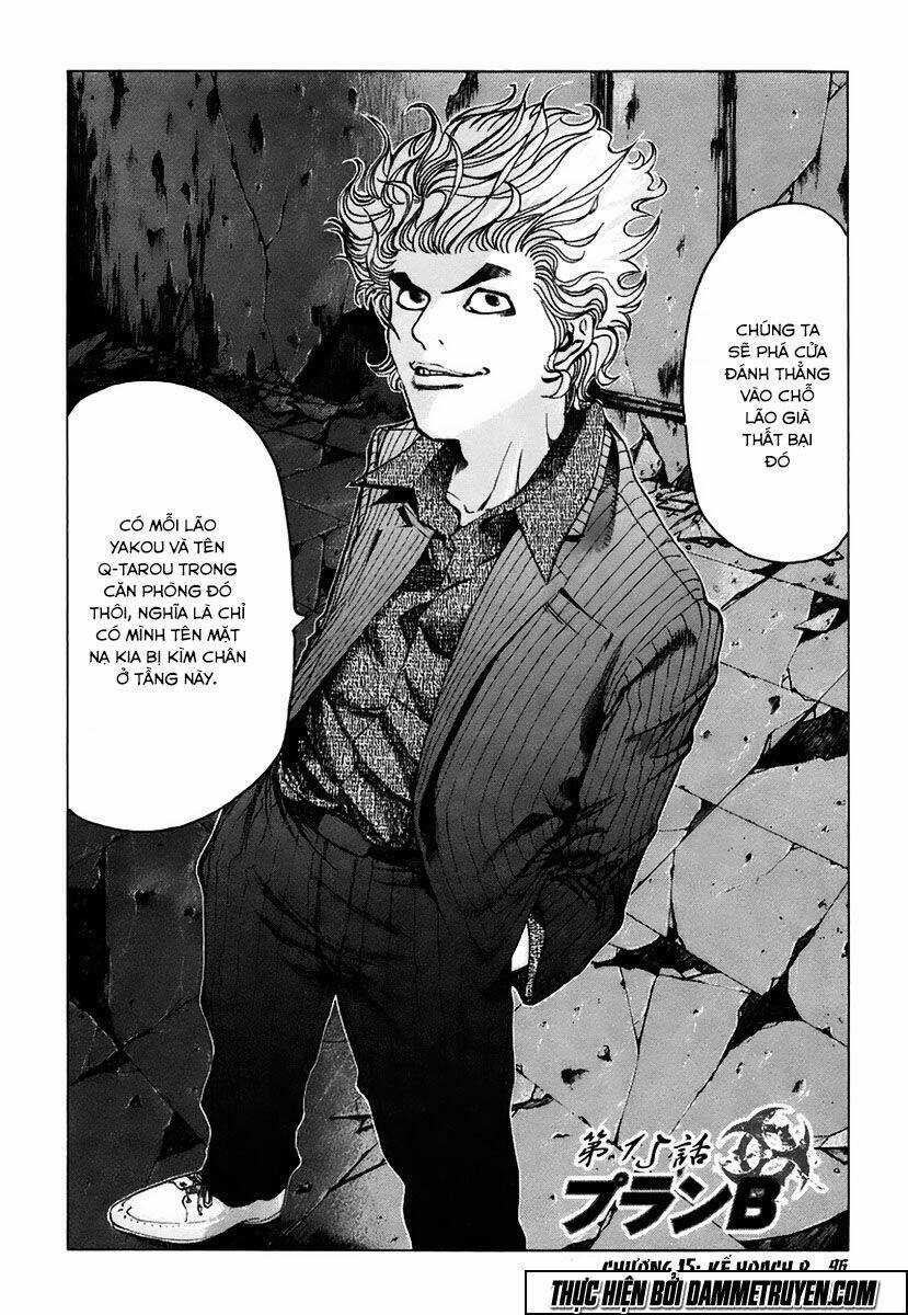 Usogui Chapter 15 - Trang 2