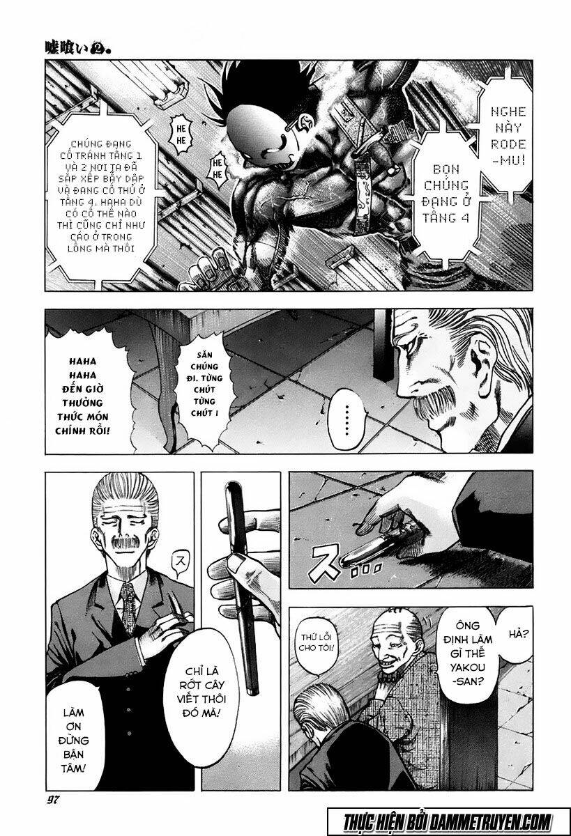 Usogui Chapter 15 - Trang 2