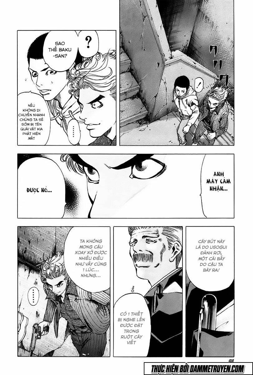 Usogui Chapter 15 - Trang 2