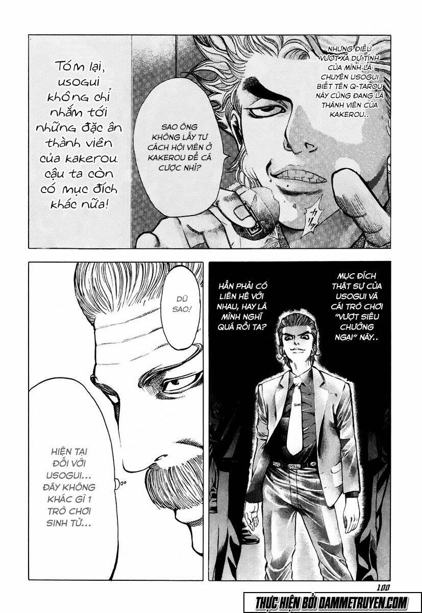 Usogui Chapter 15 - Trang 2