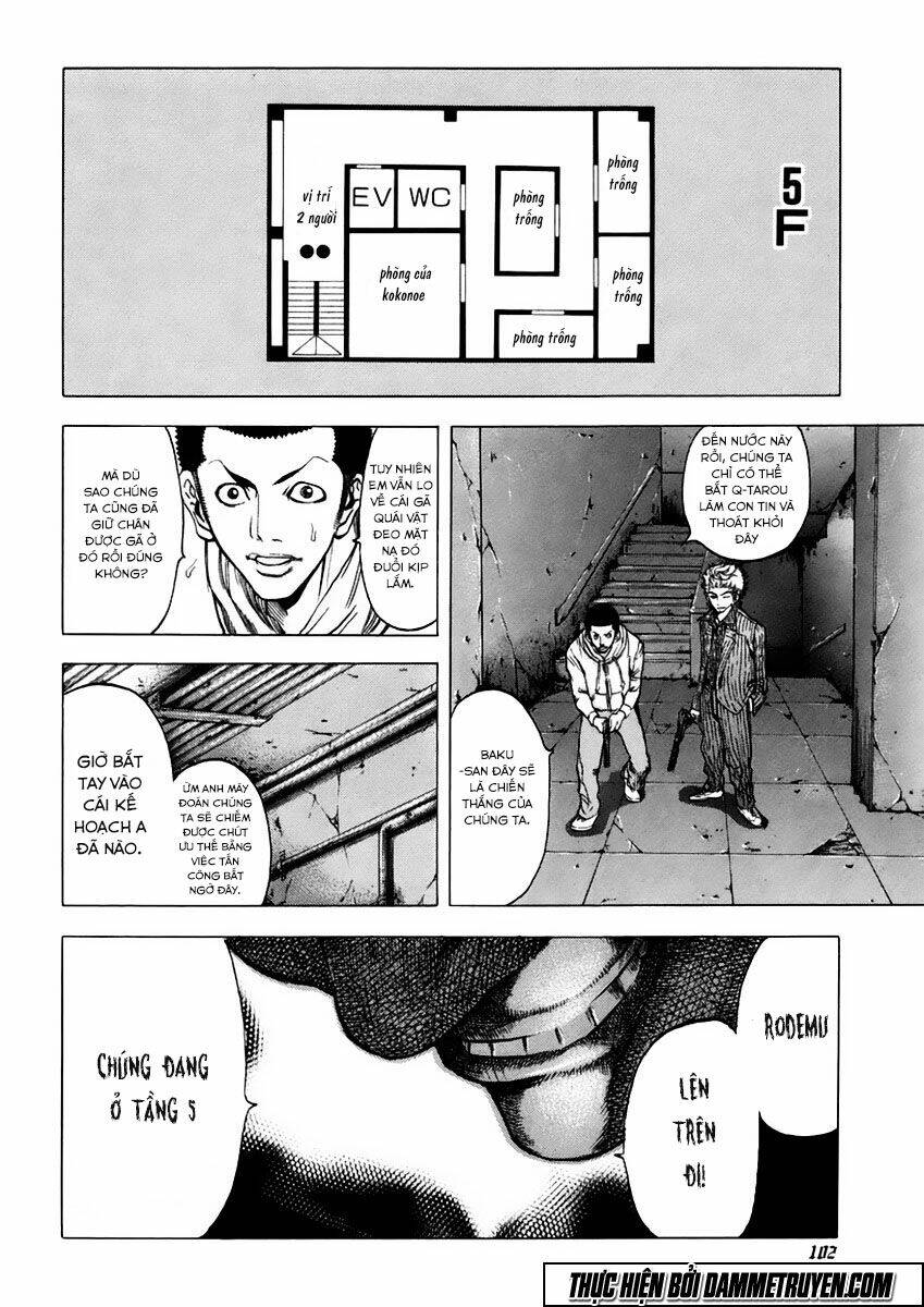 Usogui Chapter 15 - Trang 2