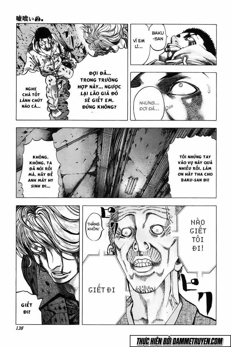 Usogui Chapter 17 - Trang 2