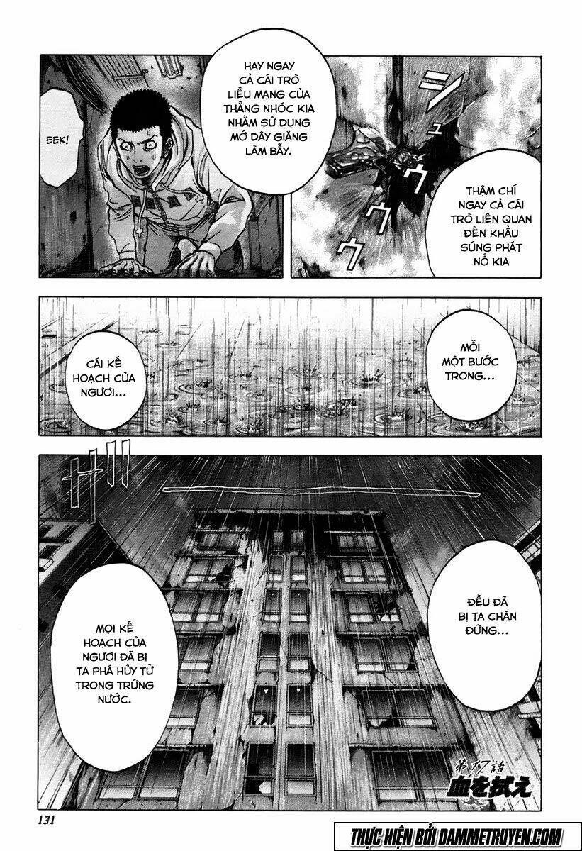 Usogui Chapter 17 - Trang 2