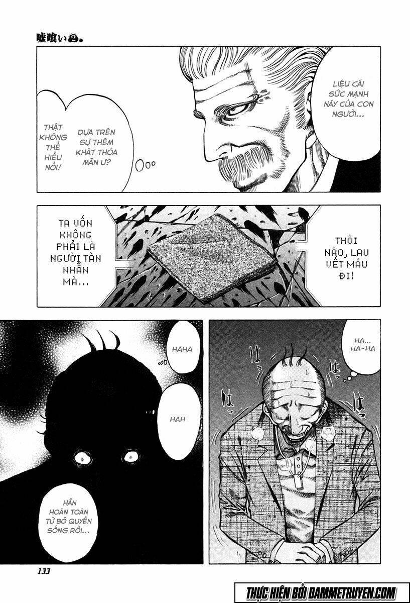 Usogui Chapter 17 - Trang 2