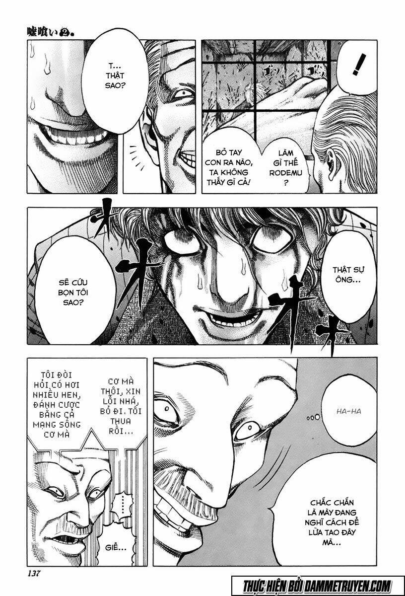 Usogui Chapter 17 - Trang 2