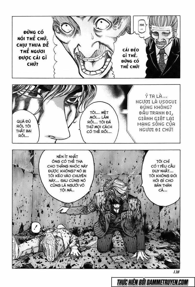 Usogui Chapter 17 - Trang 2