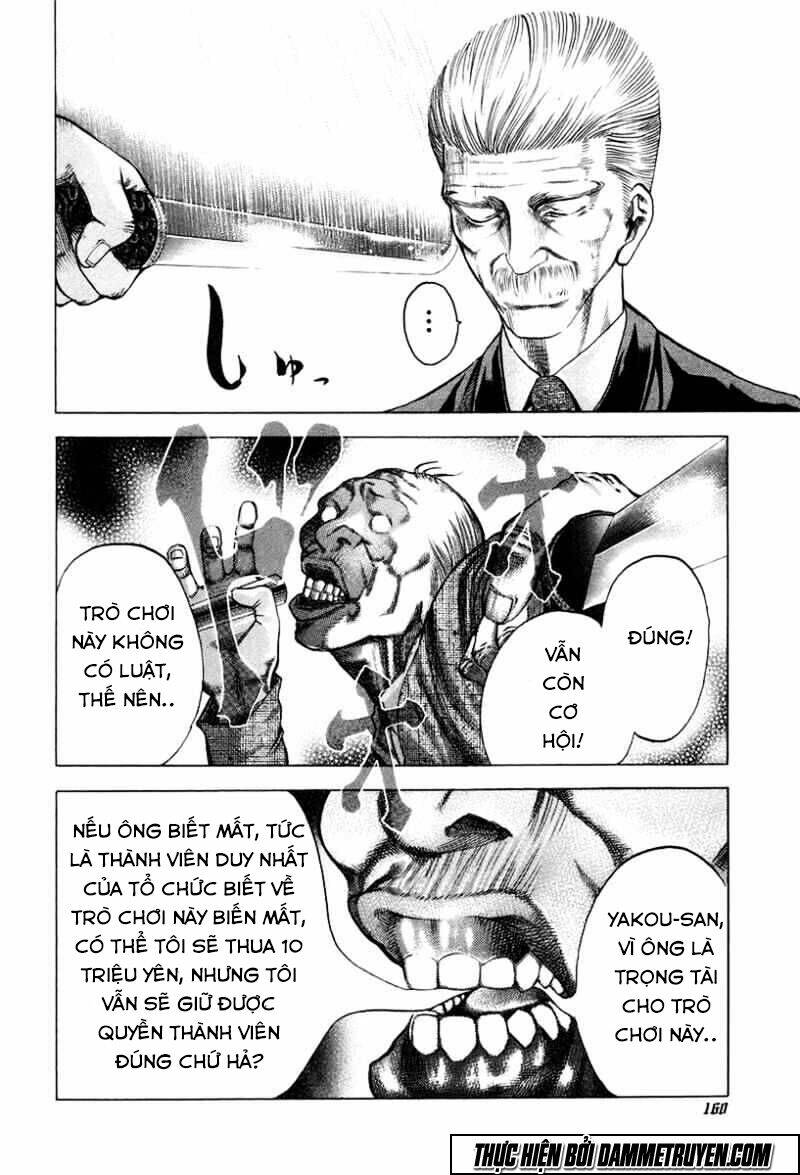 Usogui Chapter 18 - Trang 2