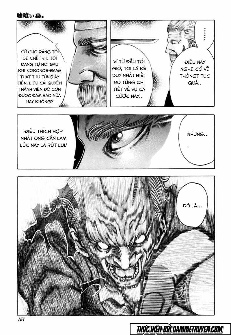 Usogui Chapter 18 - Trang 2