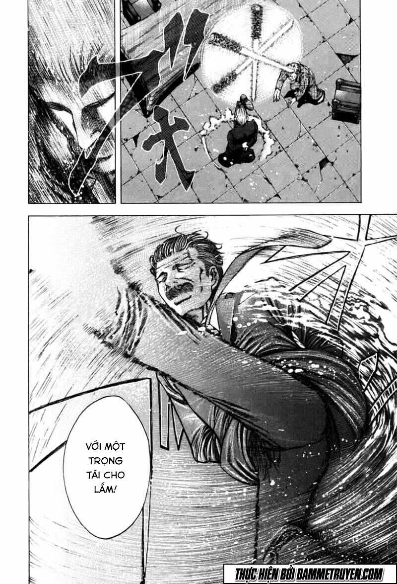 Usogui Chapter 18 - Trang 2