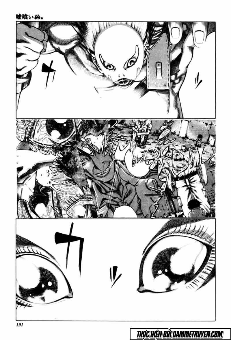 Usogui Chapter 18 - Trang 2