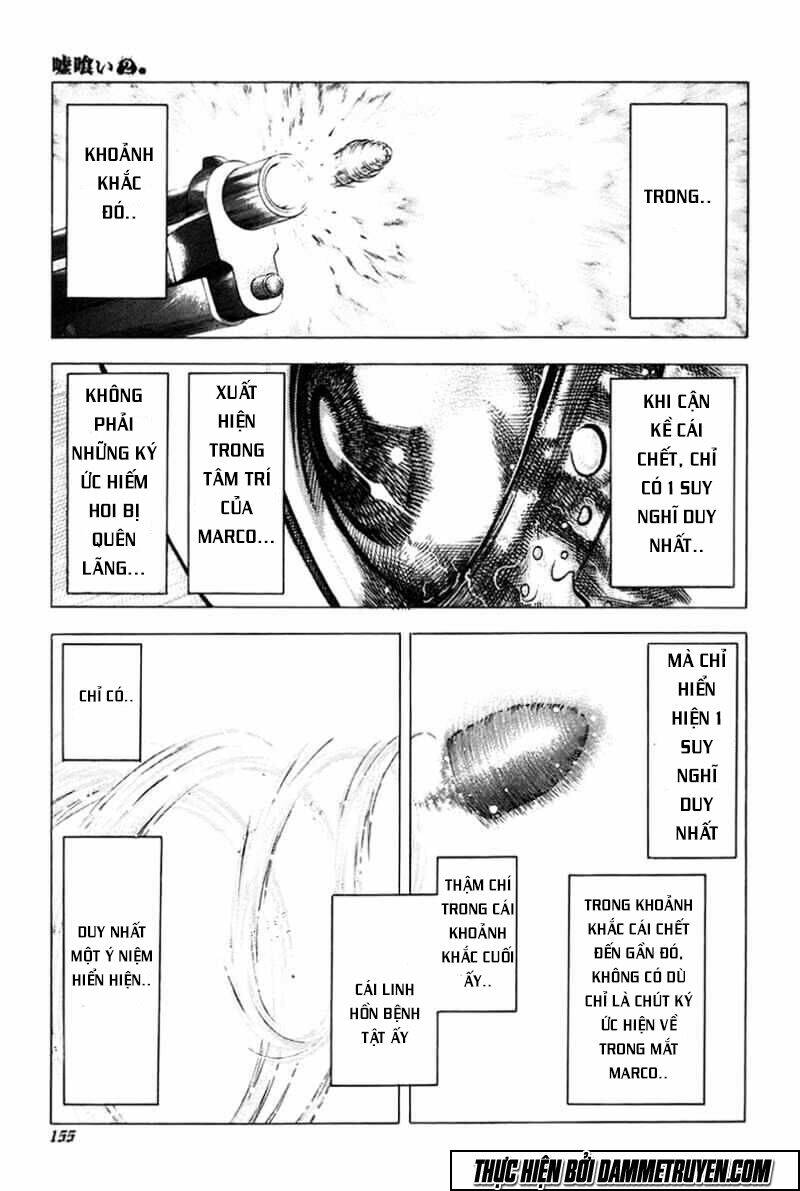 Usogui Chapter 18 - Trang 2