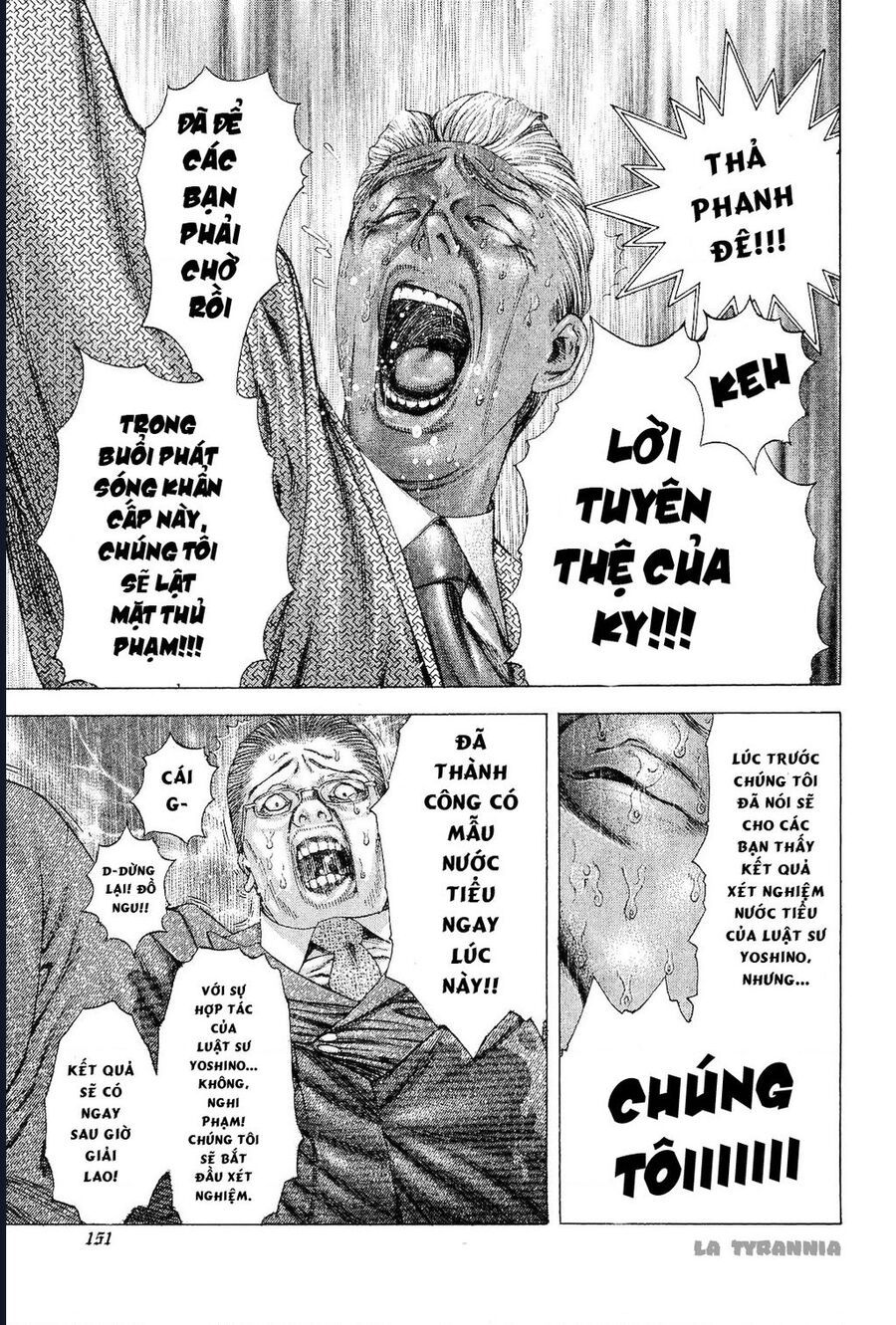 Usogui Chapter 183 - Trang 2