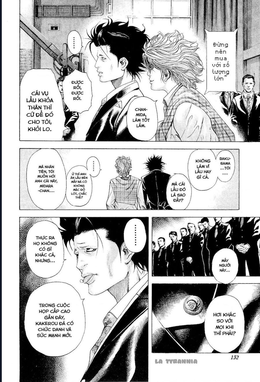 Usogui Chapter 183 - Trang 2