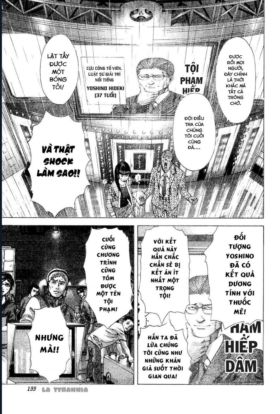 Usogui Chapter 183 - Trang 2