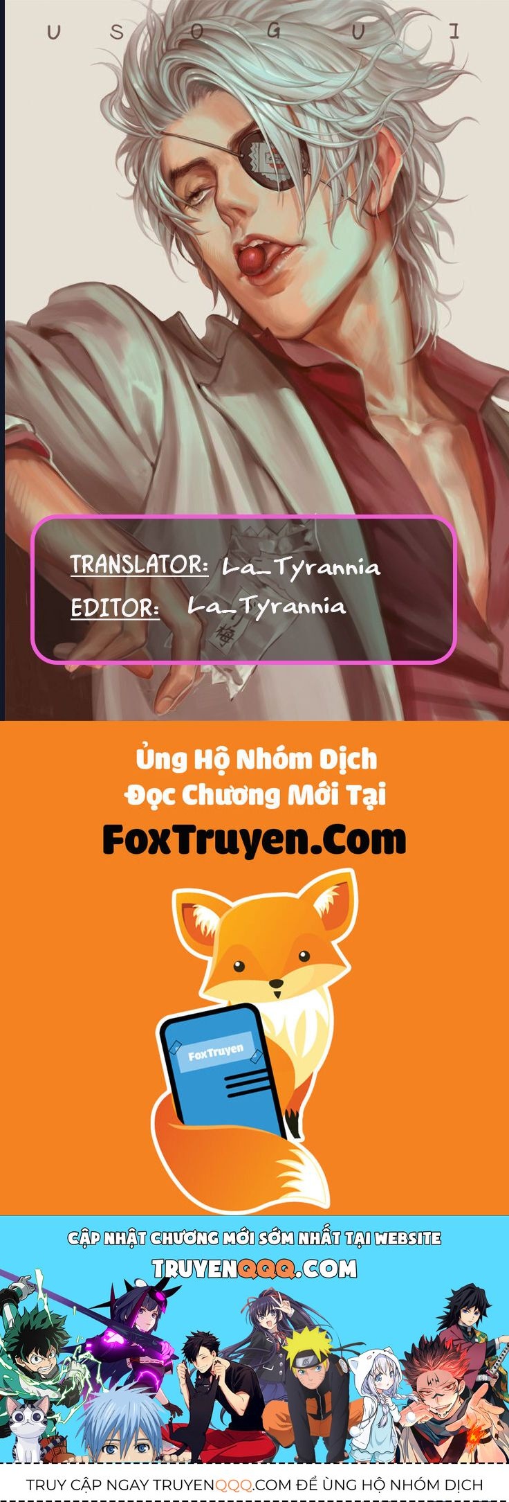 Usogui Chapter 183 - Trang 2