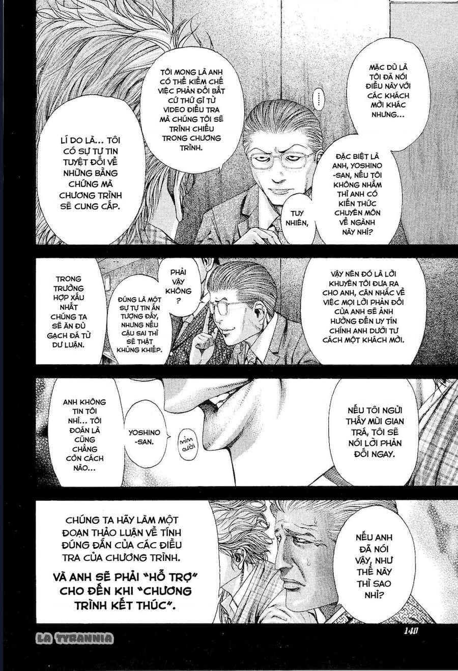 Usogui Chapter 183 - Trang 2