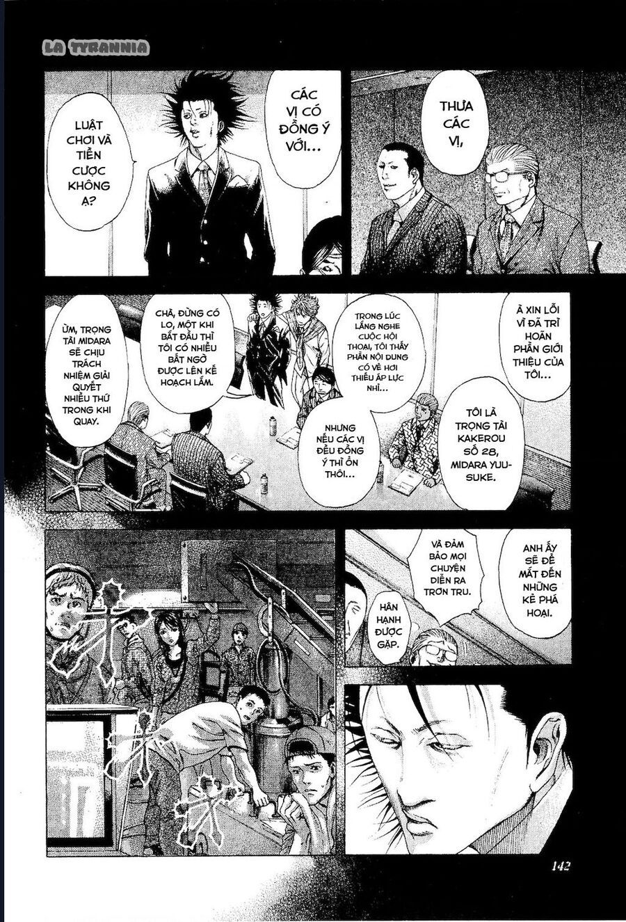Usogui Chapter 183 - Trang 2