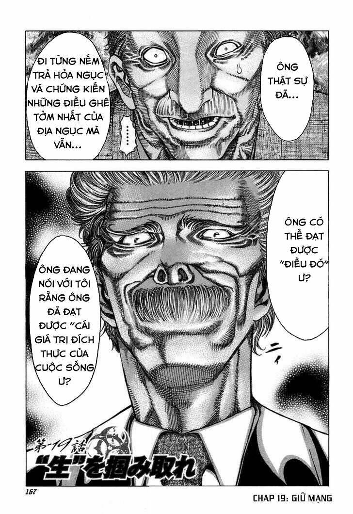 Usogui Chapter 19 - Trang 2