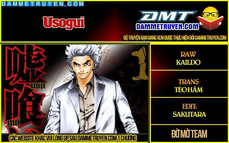 Usogui Chapter 20 - Trang 2