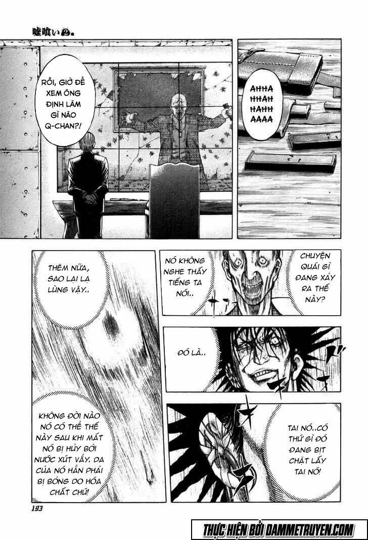 Usogui Chapter 20 - Trang 2