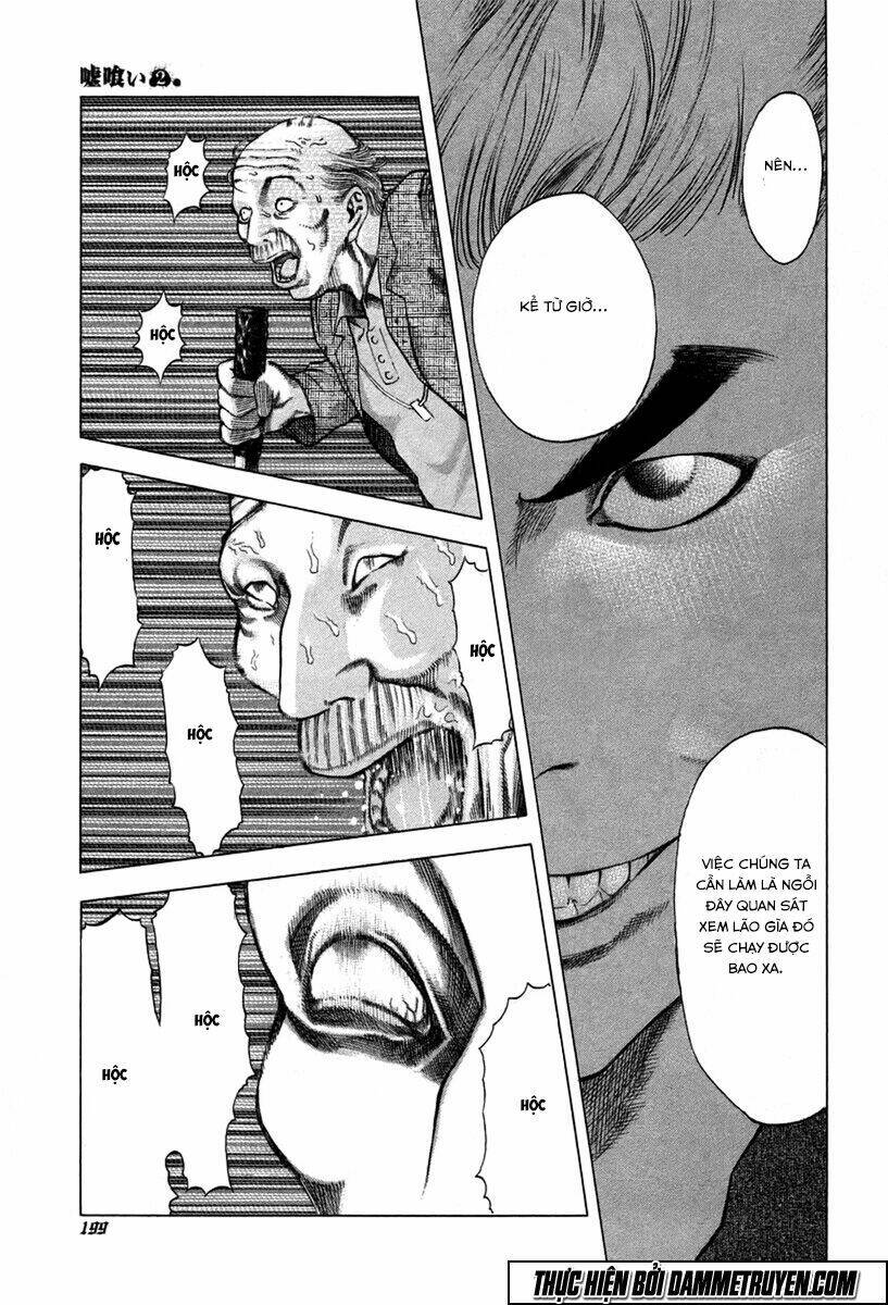 Usogui Chapter 20 - Trang 2