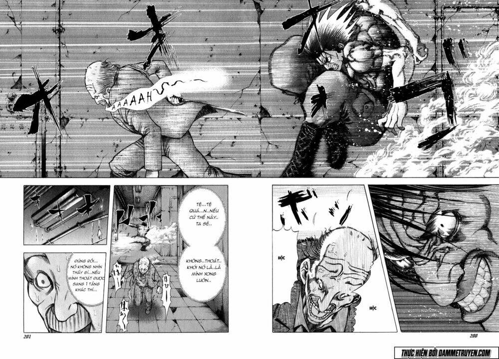 Usogui Chapter 20 - Trang 2