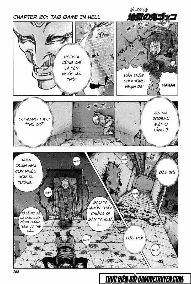 Usogui Chapter 20 - Trang 2