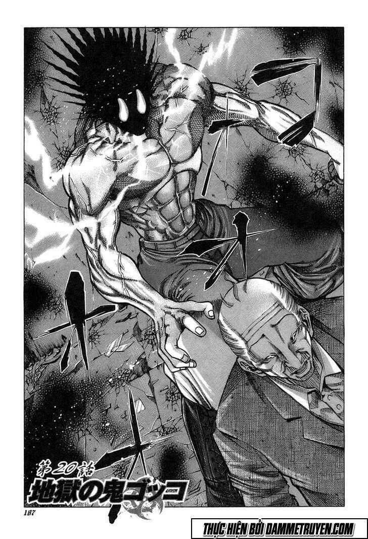 Usogui Chapter 20 - Trang 2