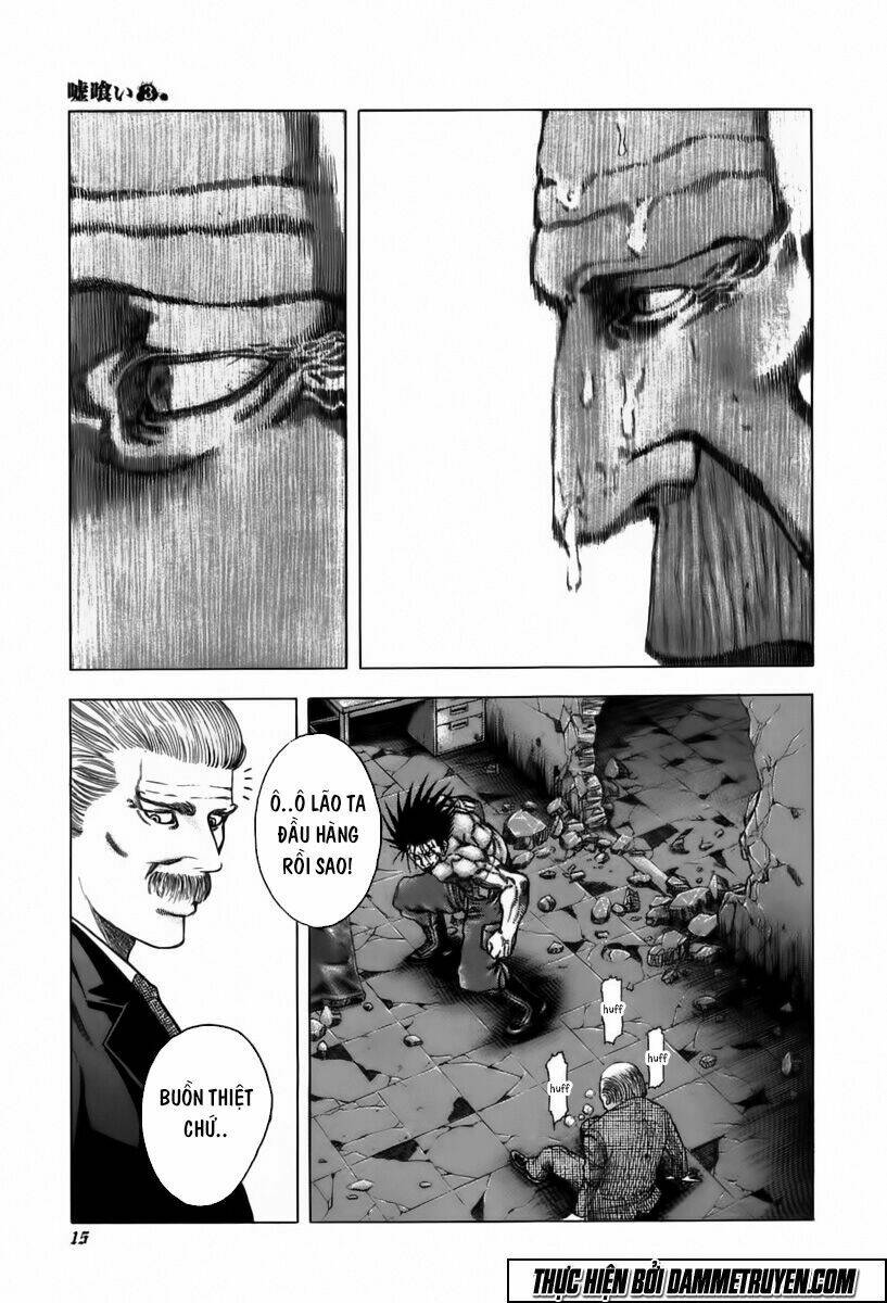 Usogui Chapter 21 - Trang 2