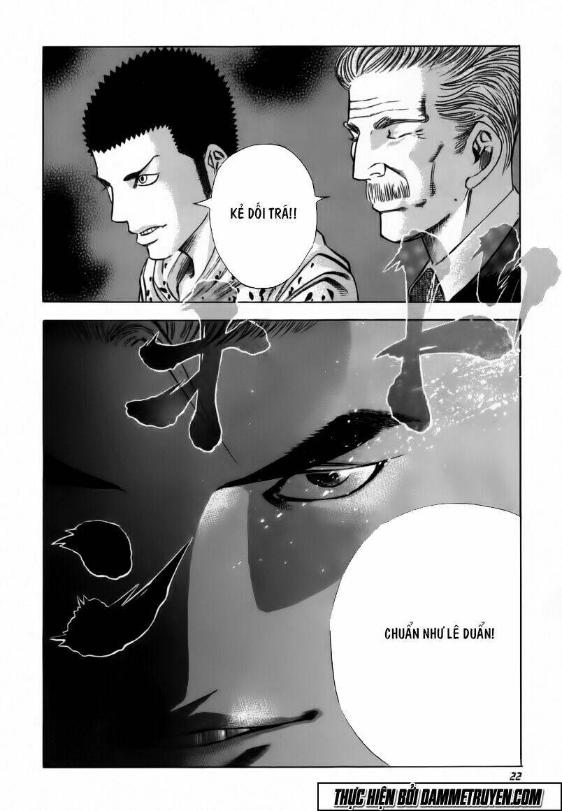 Usogui Chapter 21 - Trang 2