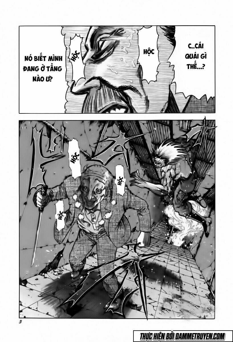 Usogui Chapter 21 - Trang 2