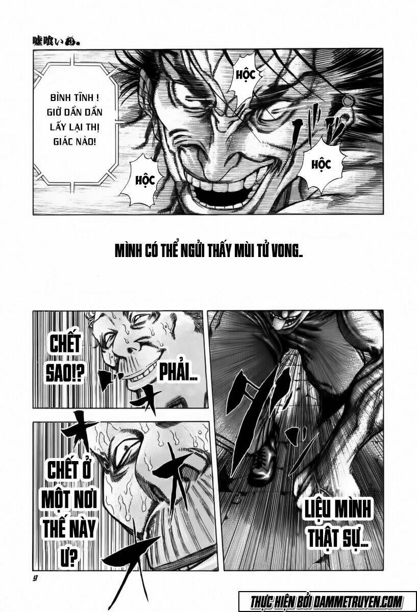 Usogui Chapter 21 - Trang 2