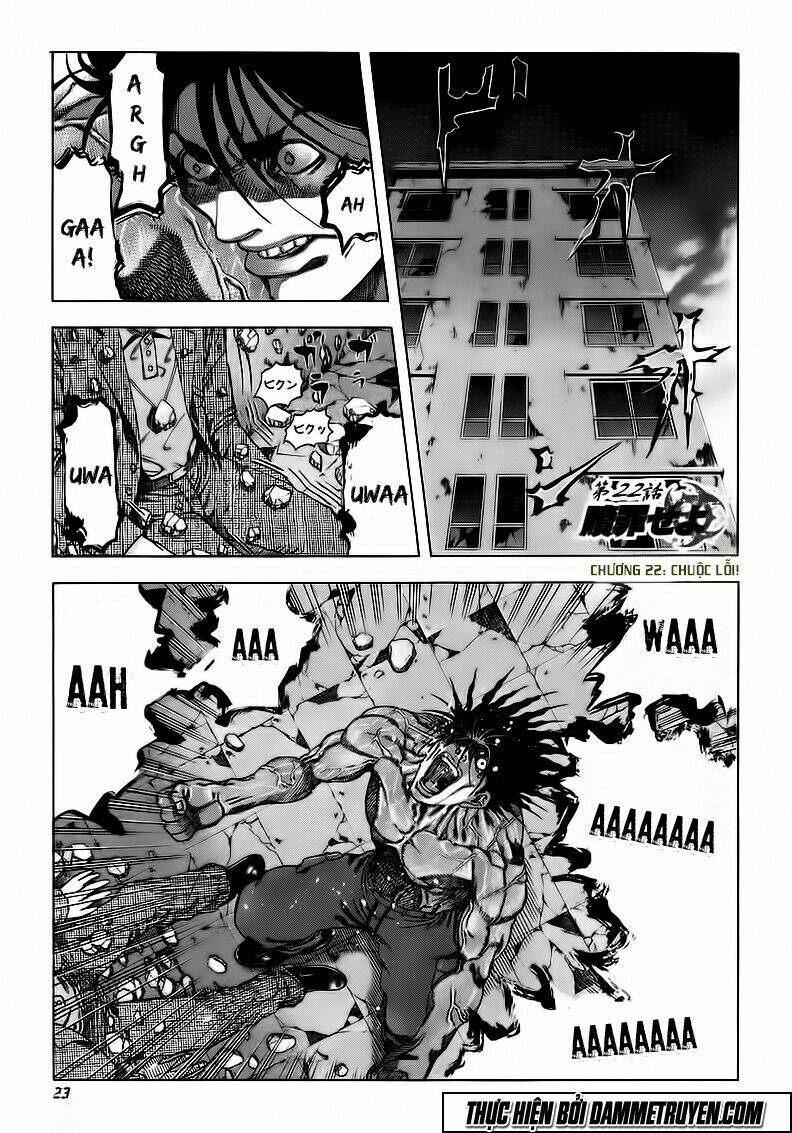 Usogui Chapter 22 - Trang 2