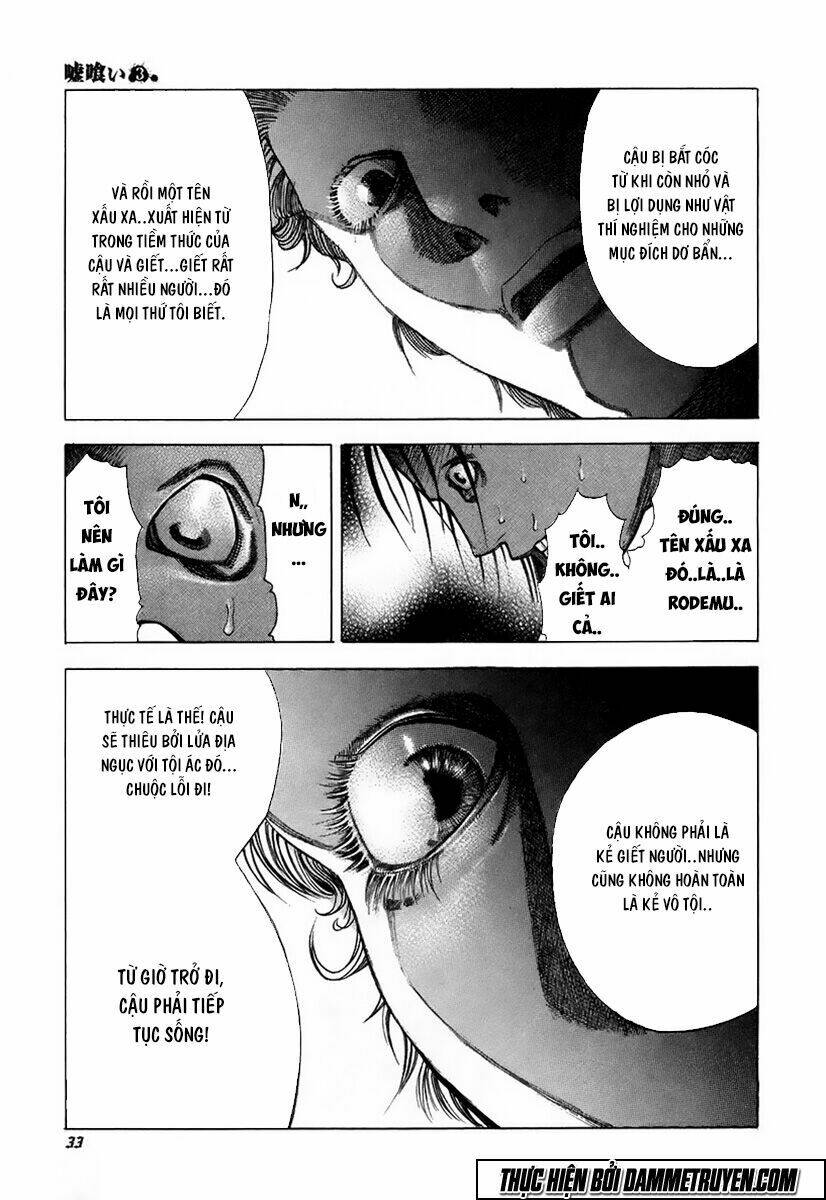 Usogui Chapter 22 - Trang 2