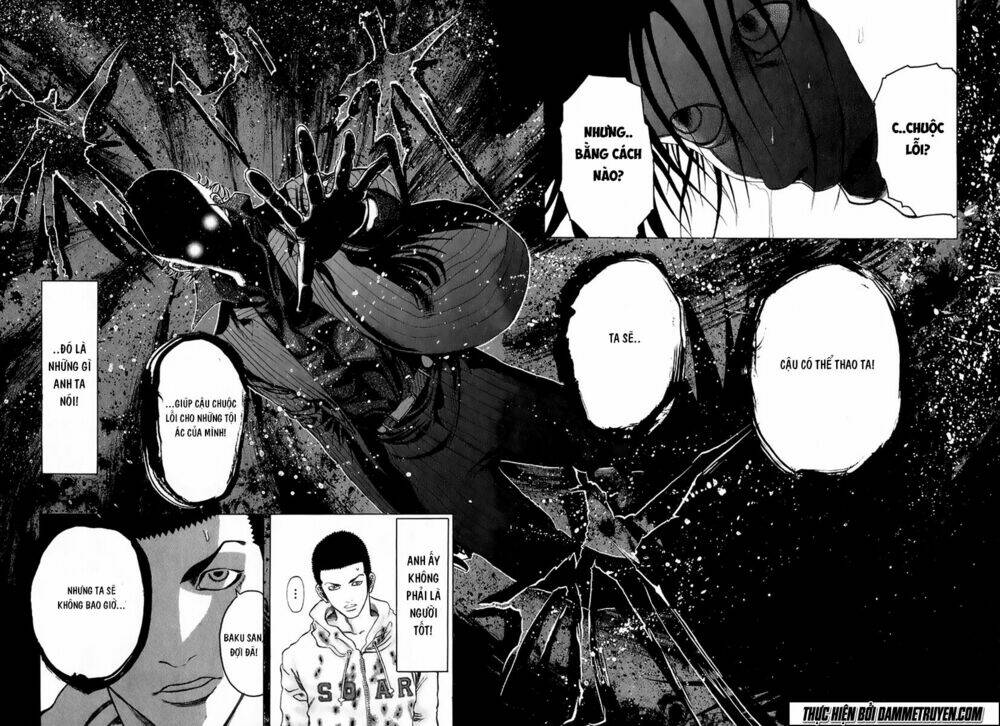 Usogui Chapter 22 - Trang 2